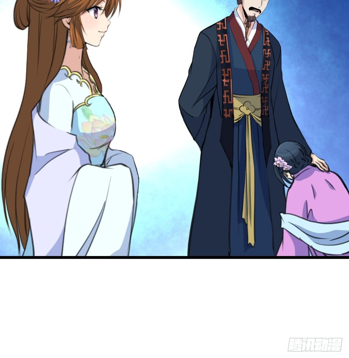 第164话 好演技-第165话