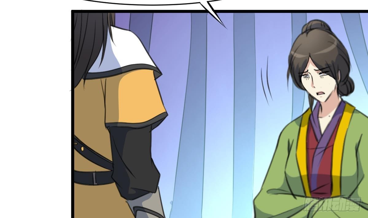 第170话 你不是她的对手-第171话