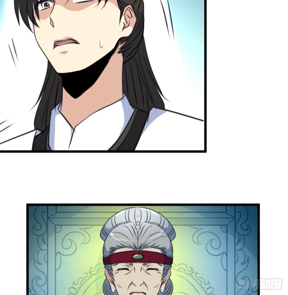 第170话 你不是她的对手-第171话