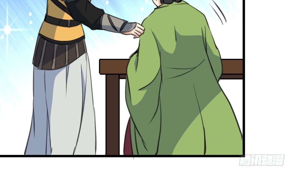 第170话 你不是她的对手-第171话