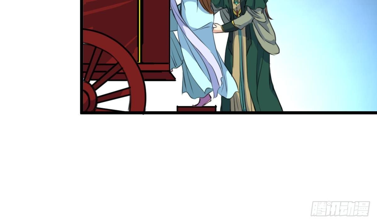 第172话 看灯会-第173话