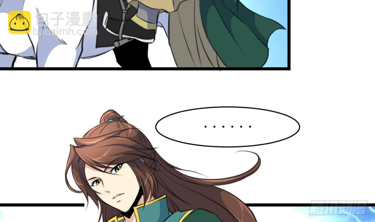 第172话 看灯会-第173话