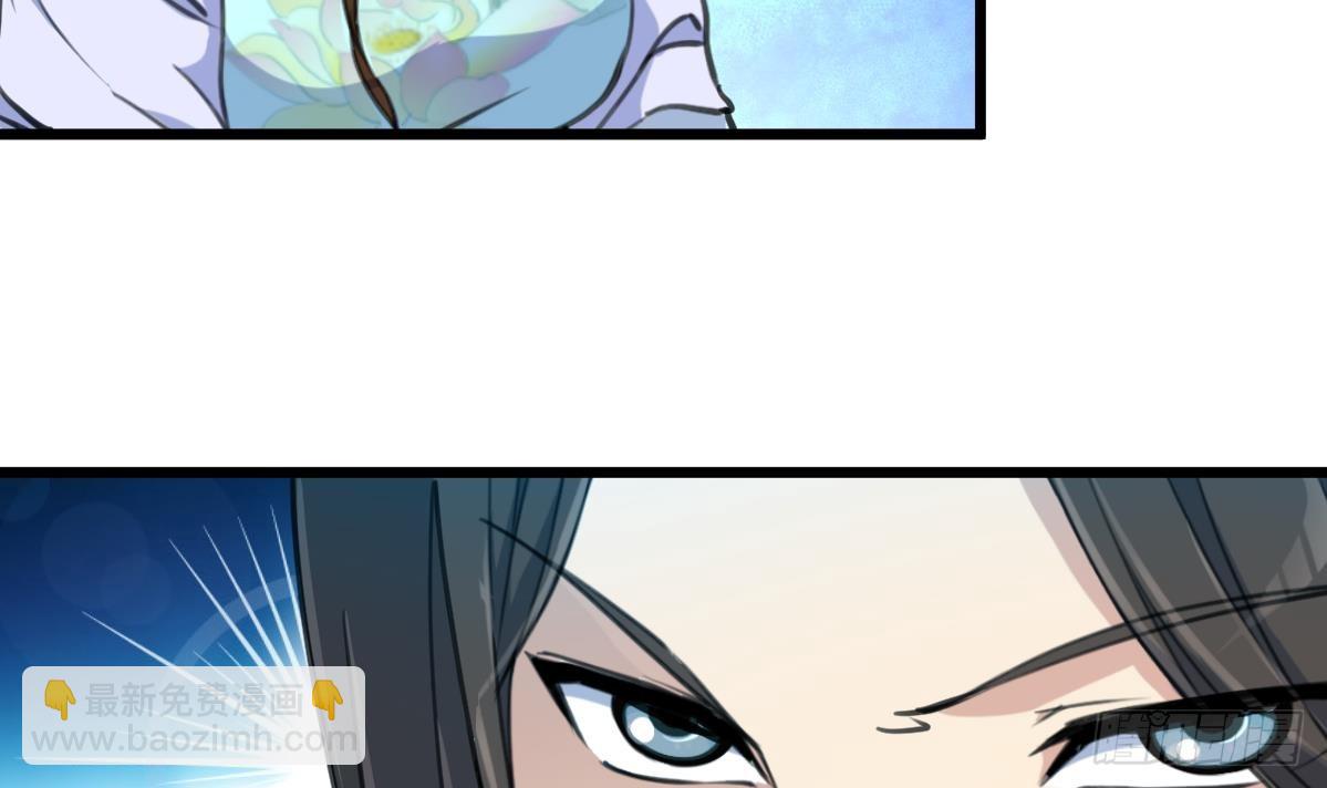 第178话 是不是好地方-第179话