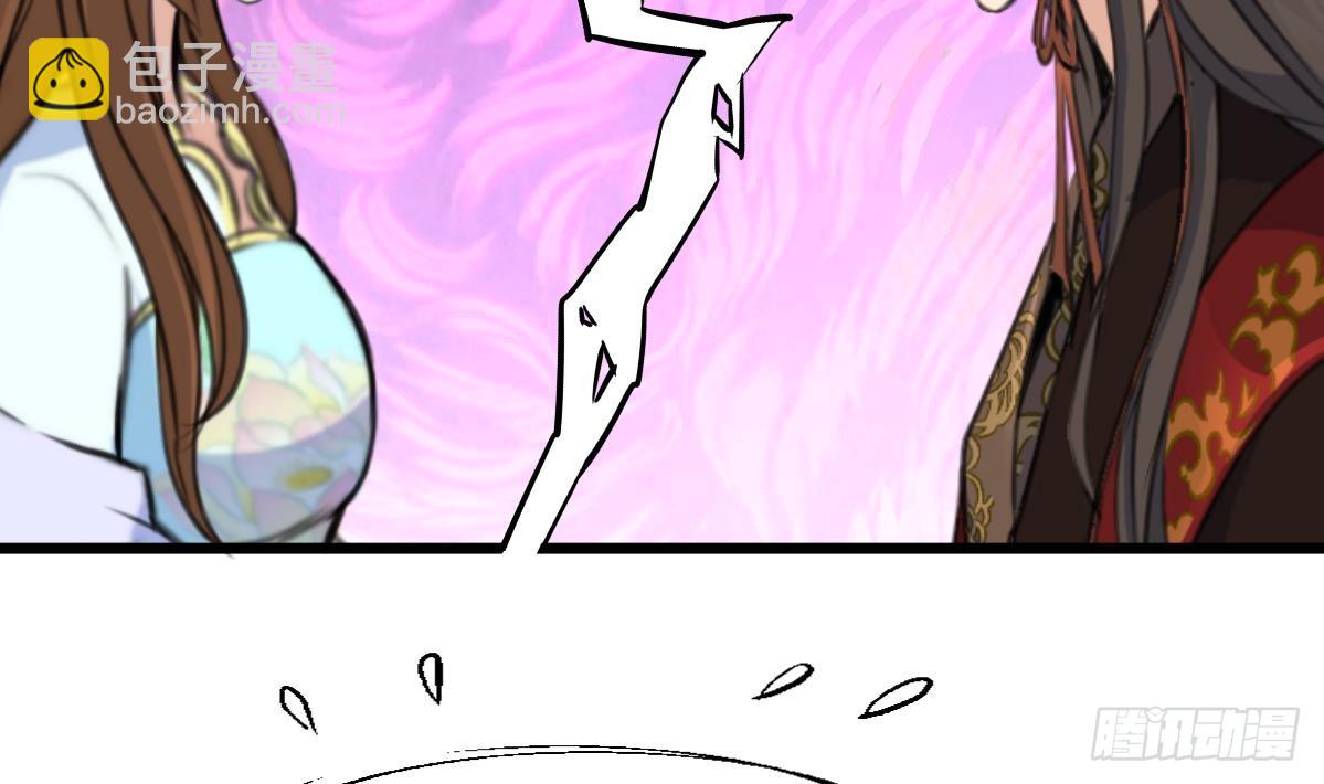 第178话 是不是好地方-第179话