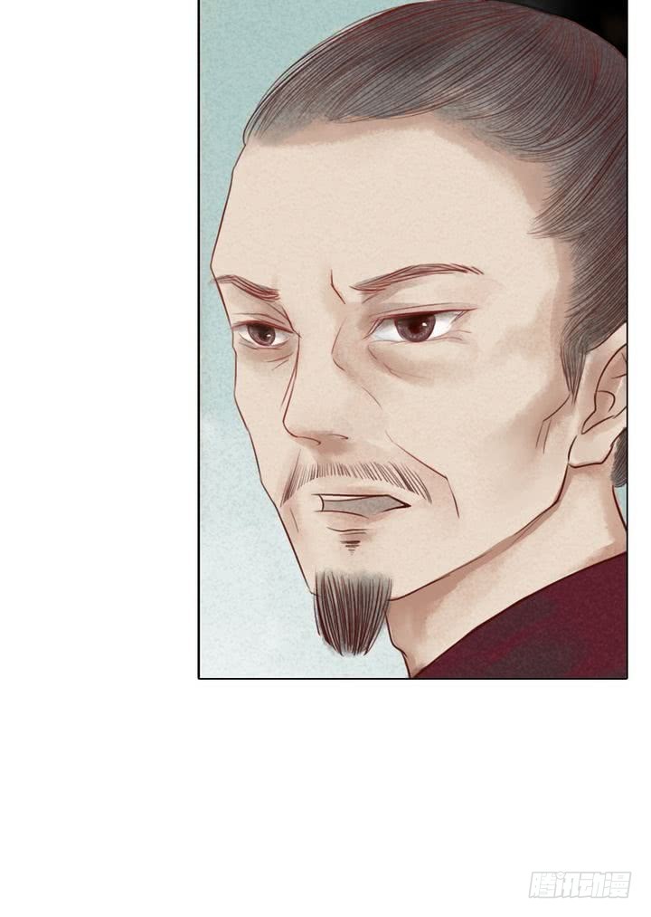 第18话 李潇然-第19话