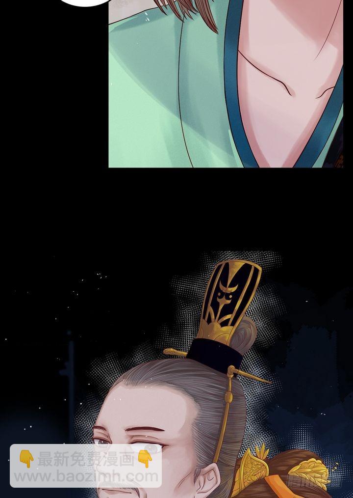 第18话 李潇然-第19话