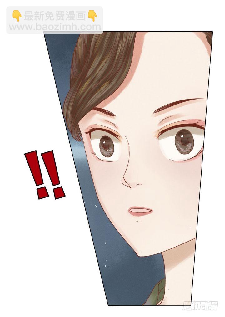 第18话 李潇然-第19话