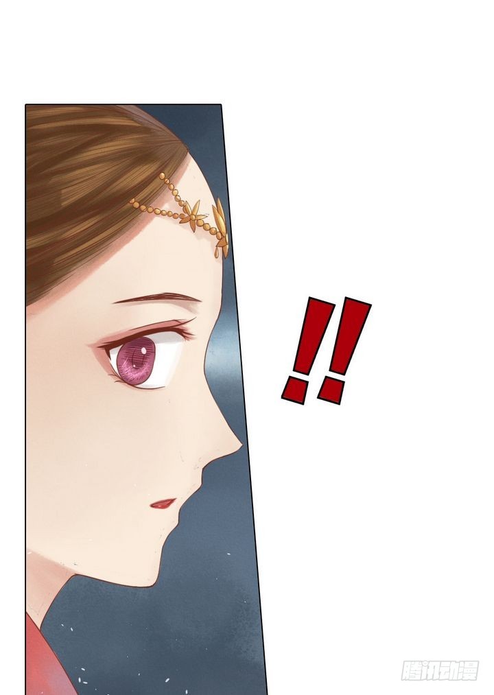 第18话 李潇然-第19话