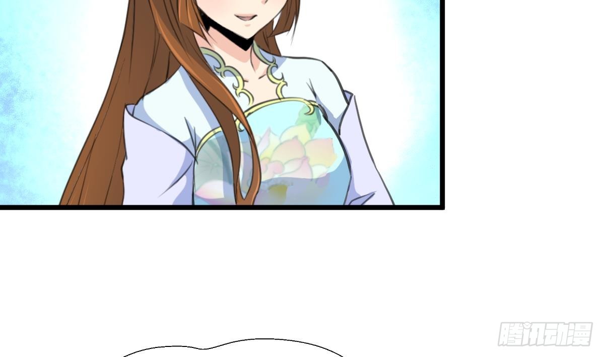 第180话 取信的凭证-第181话