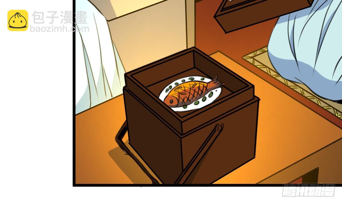 第182话 我信任你-第183话