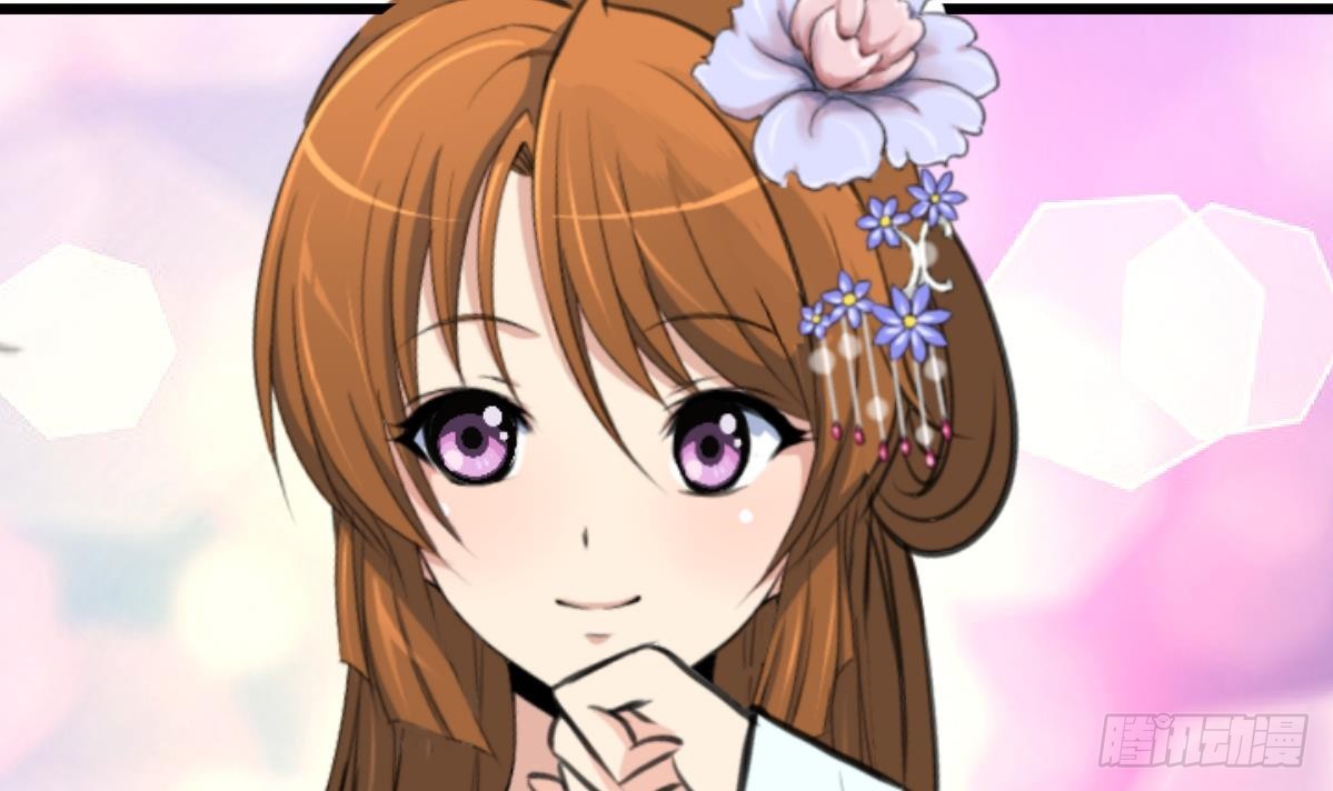 第182话 我信任你-第183话