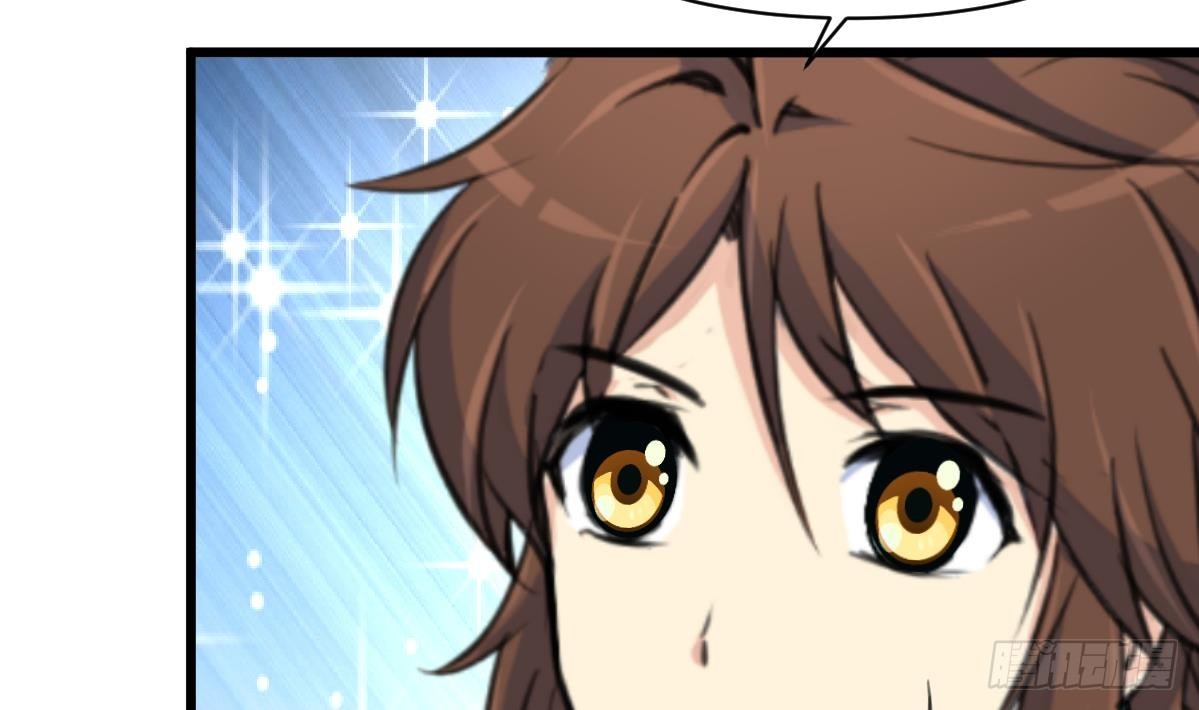 第182话 我信任你-第183话