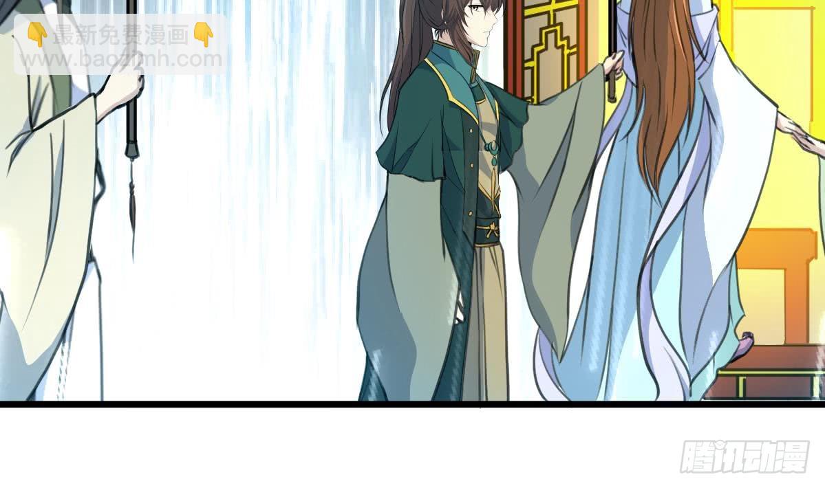 第182话 我信任你-第183话