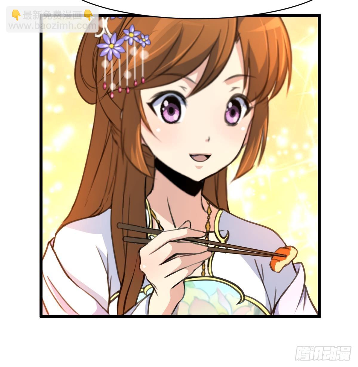 第182话 我信任你-第183话