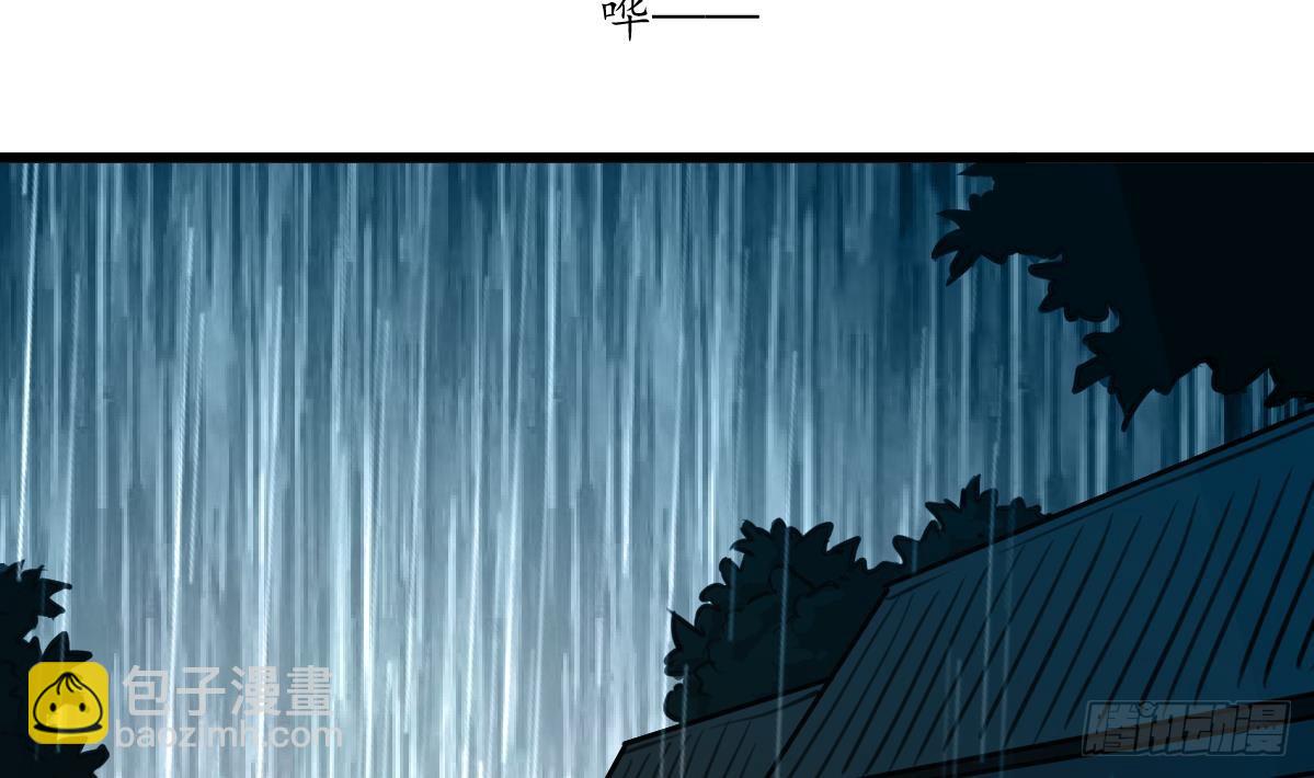 第182话 我信任你-第183话