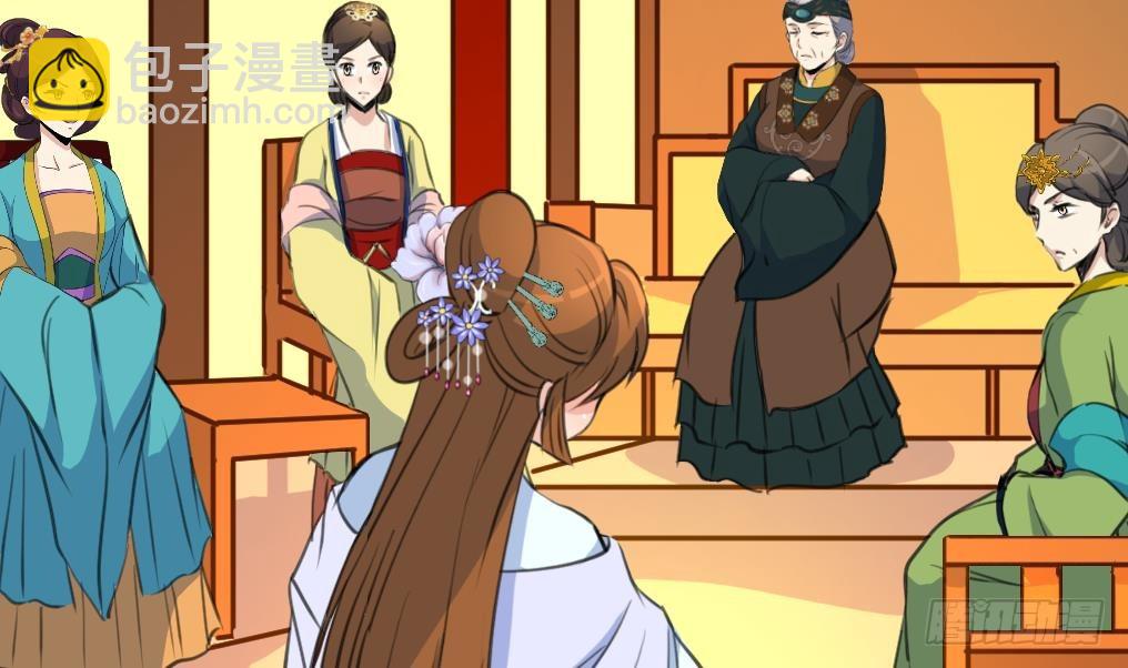 第184话  另想法子-第185话