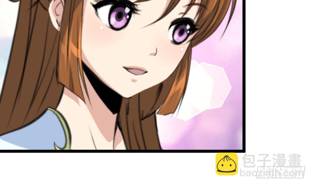 第184话  另想法子-第185话