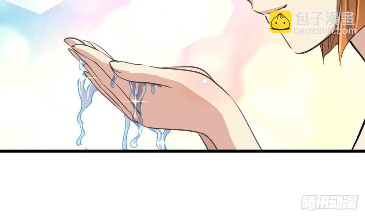 第190话 香汤之乱-第191话