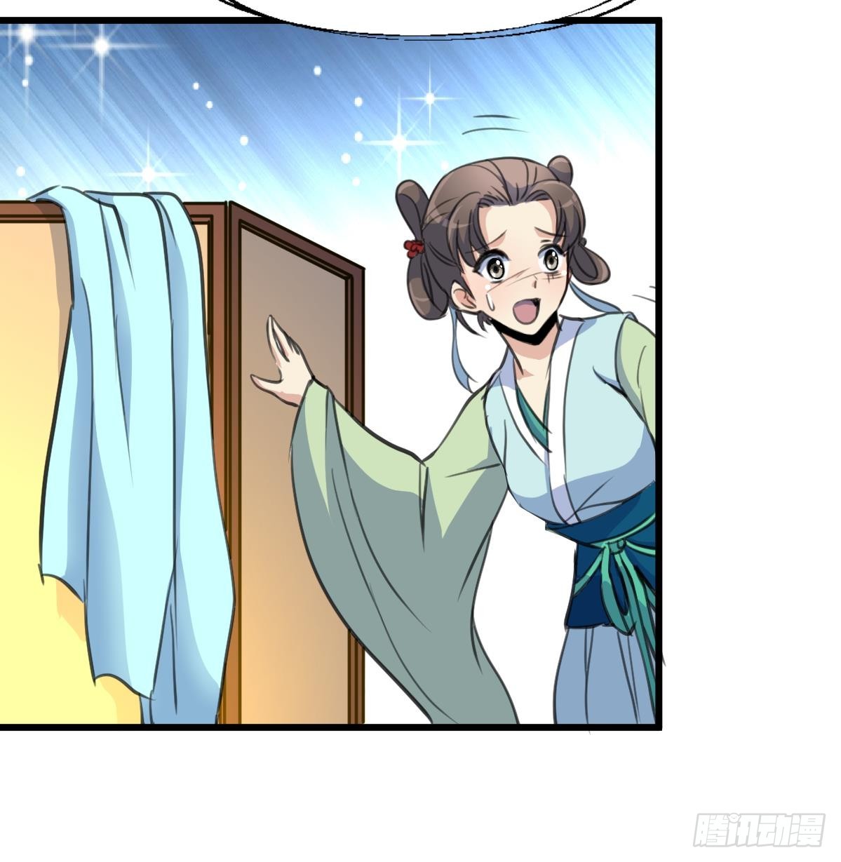 第190话 香汤之乱-第191话