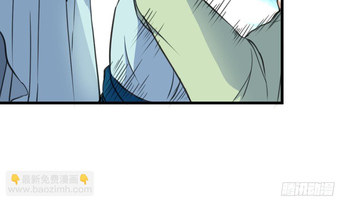 第190话 香汤之乱-第191话