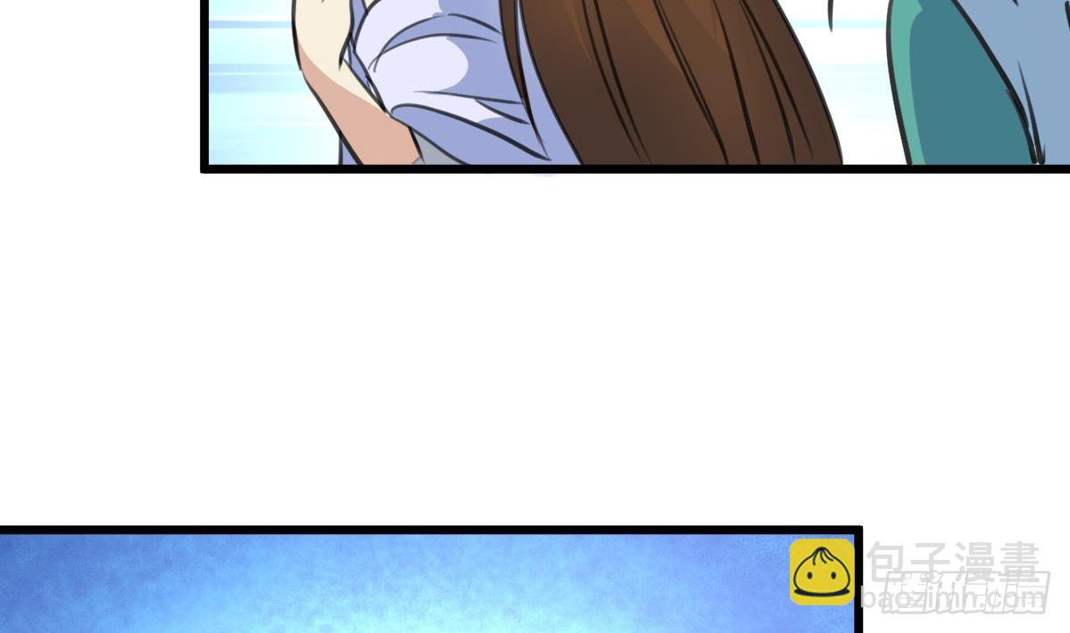 第190话 香汤之乱-第191话