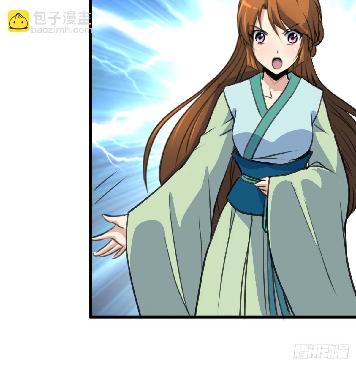 第190话 香汤之乱-第191话