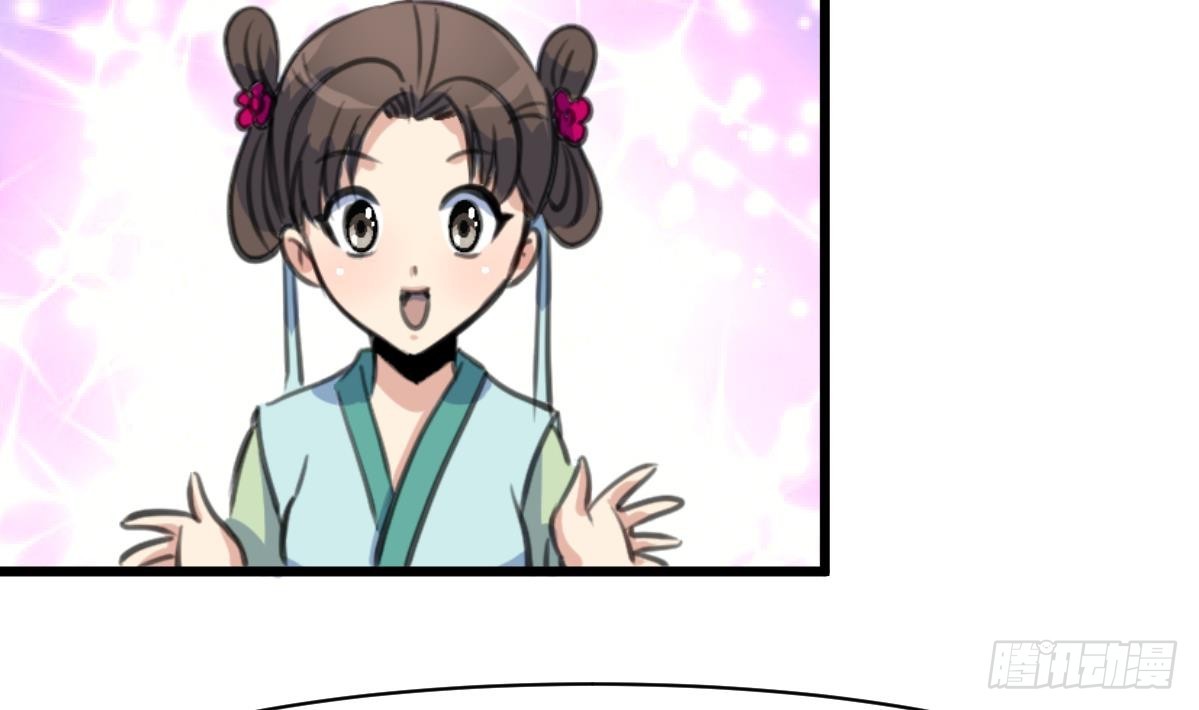 第190话 香汤之乱-第191话