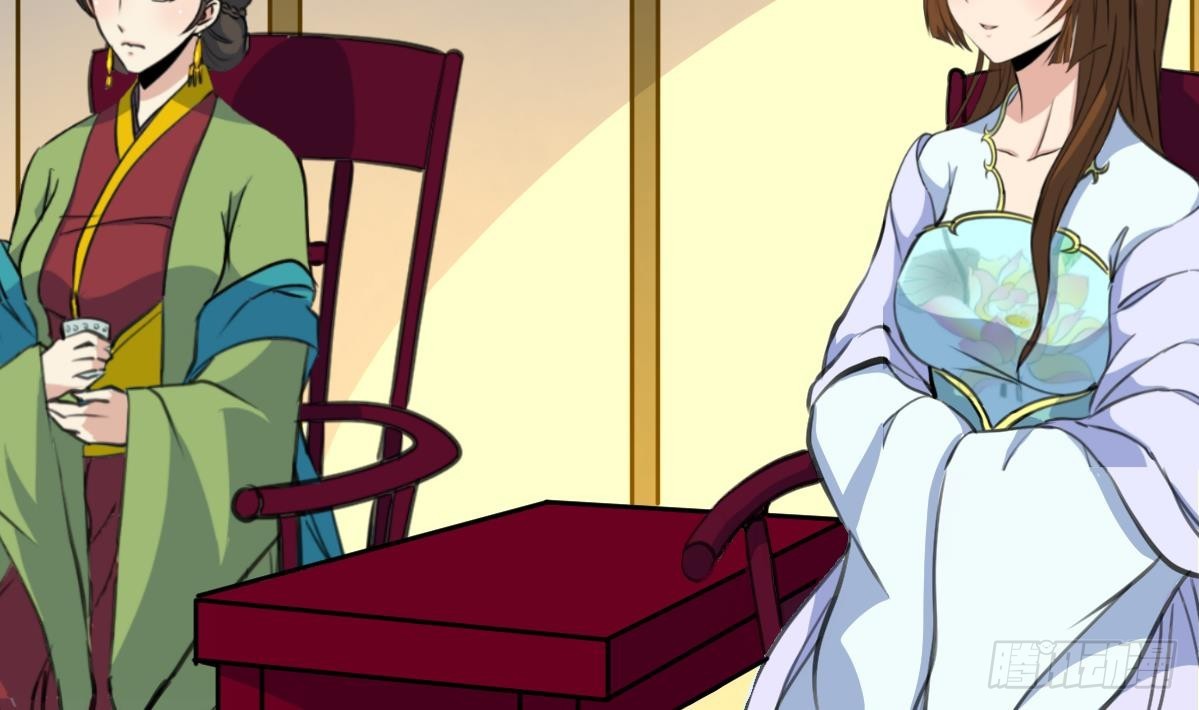 第196话 应该大度-第197话