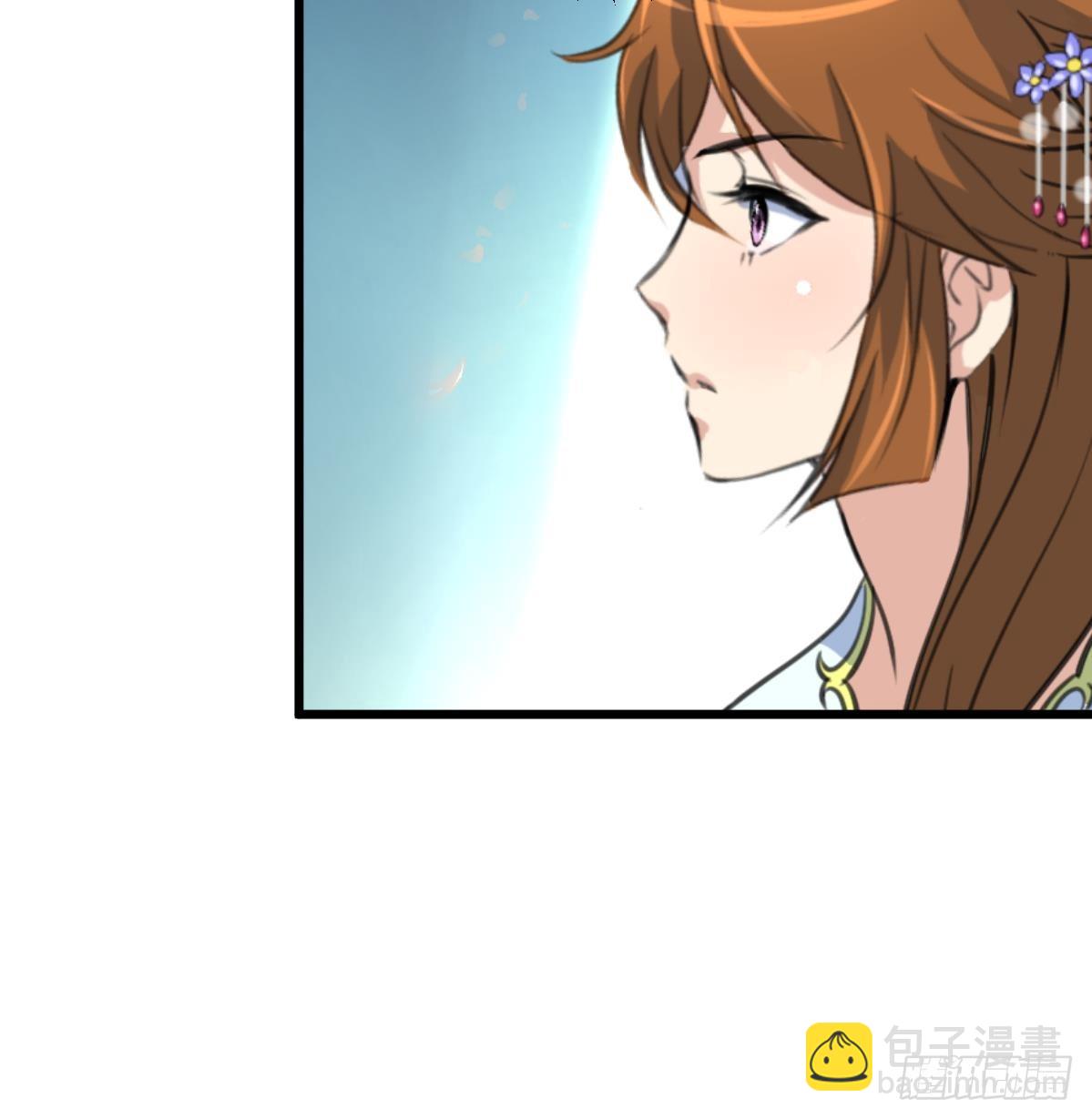 錦繡未央 - 第198話 一個都別想活 - 1