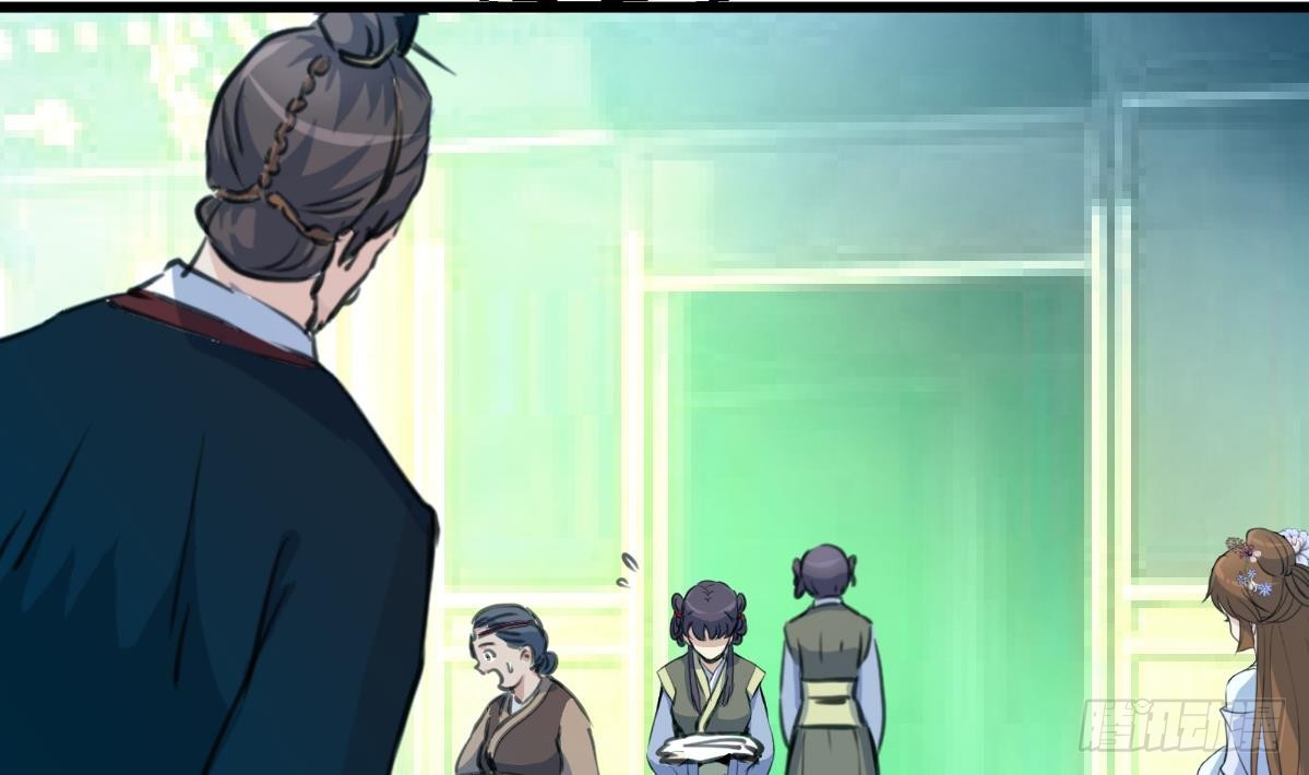 錦繡未央 - 第198話 一個都別想活 - 6