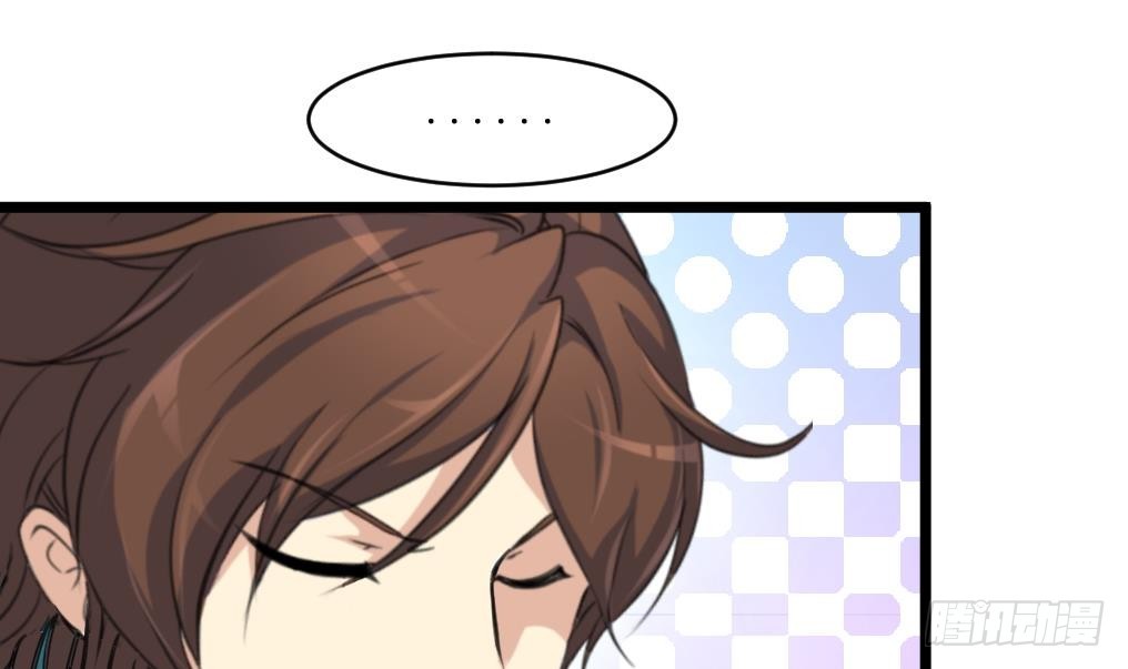 第200话 有人会要她的命-第201话