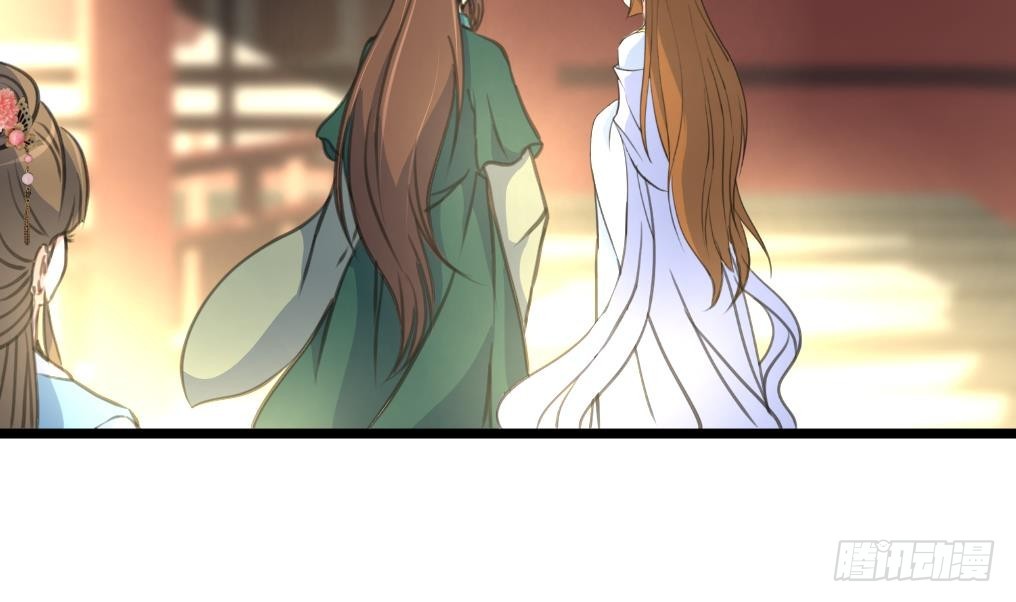 第200话 有人会要她的命-第201话