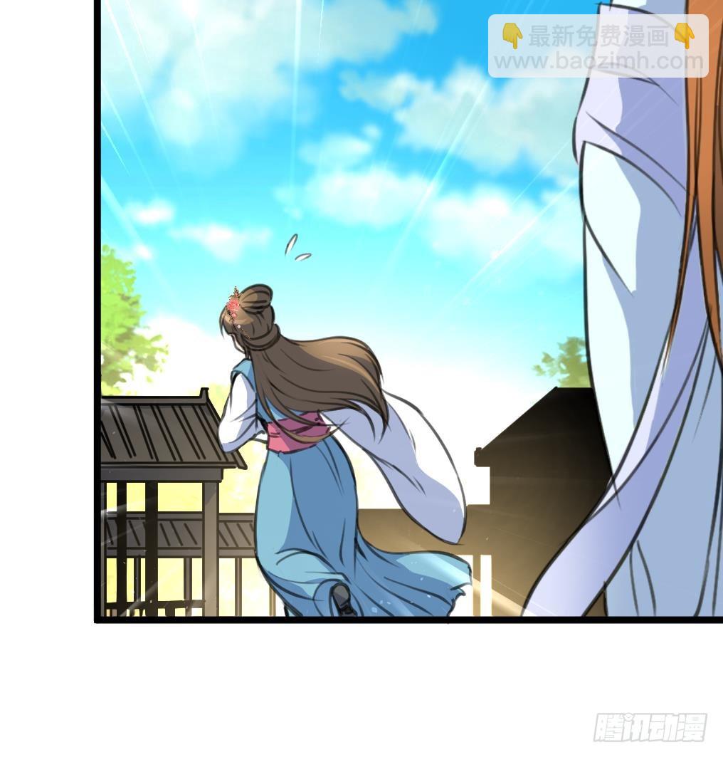 第200话 有人会要她的命-第201话