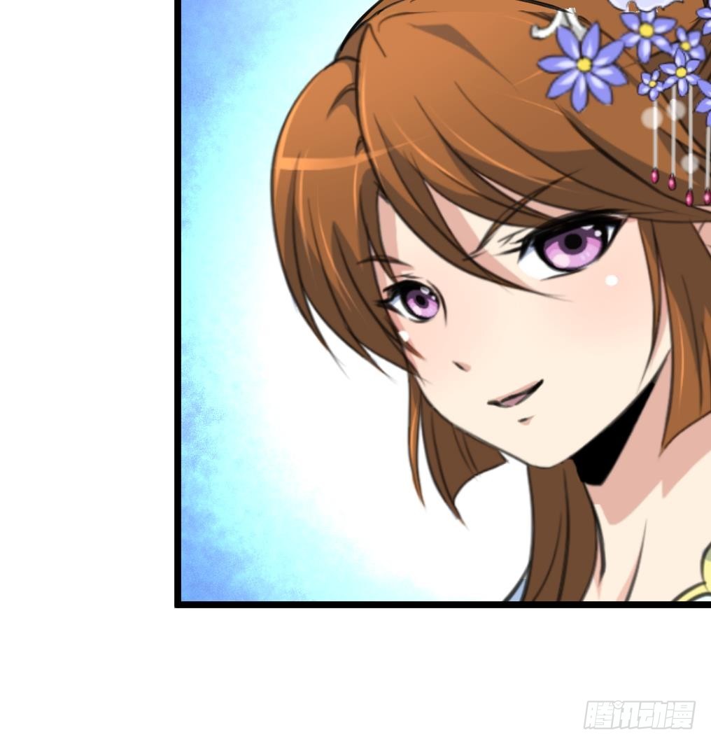 第202话 是在耍我吗？-第203话