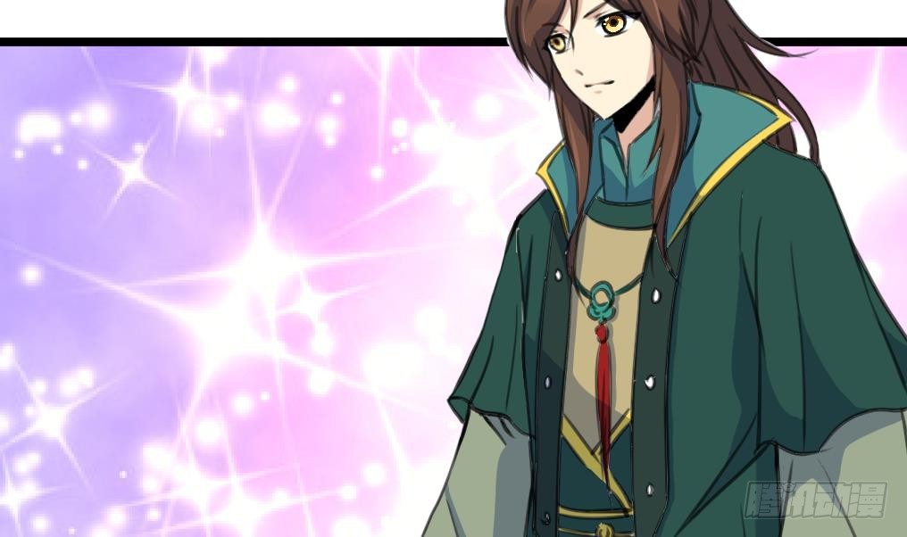 第202话 是在耍我吗？-第203话