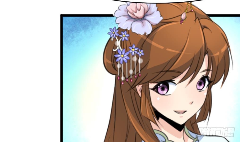 第202话 是在耍我吗？-第203话