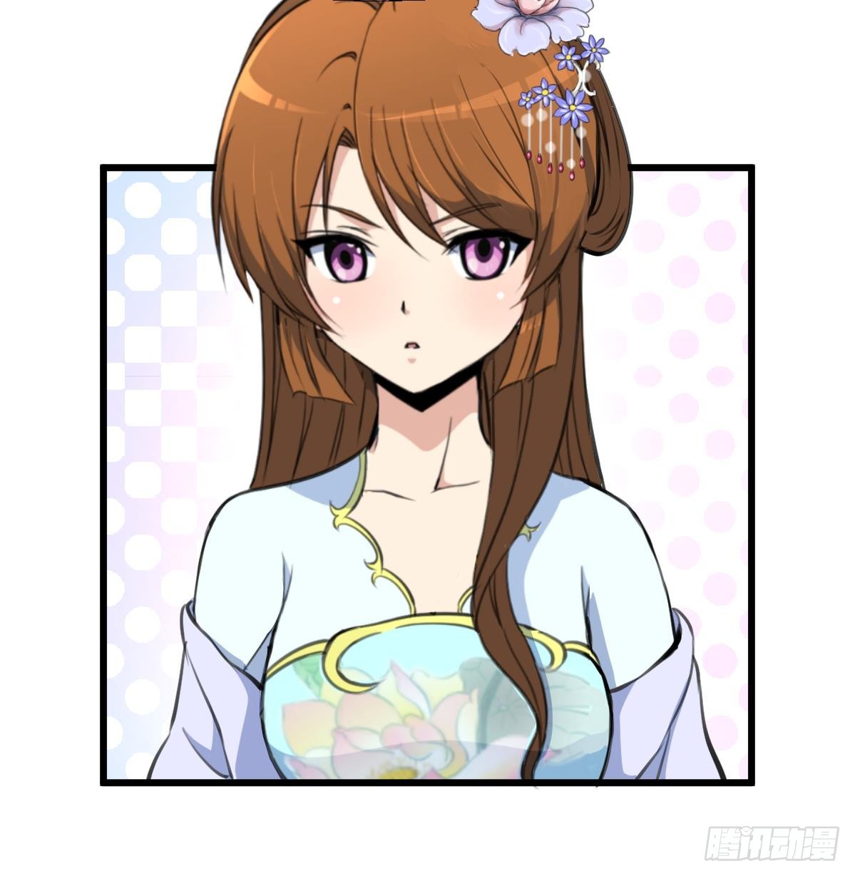錦繡未央 - 第206話 絕無男女私情 - 5