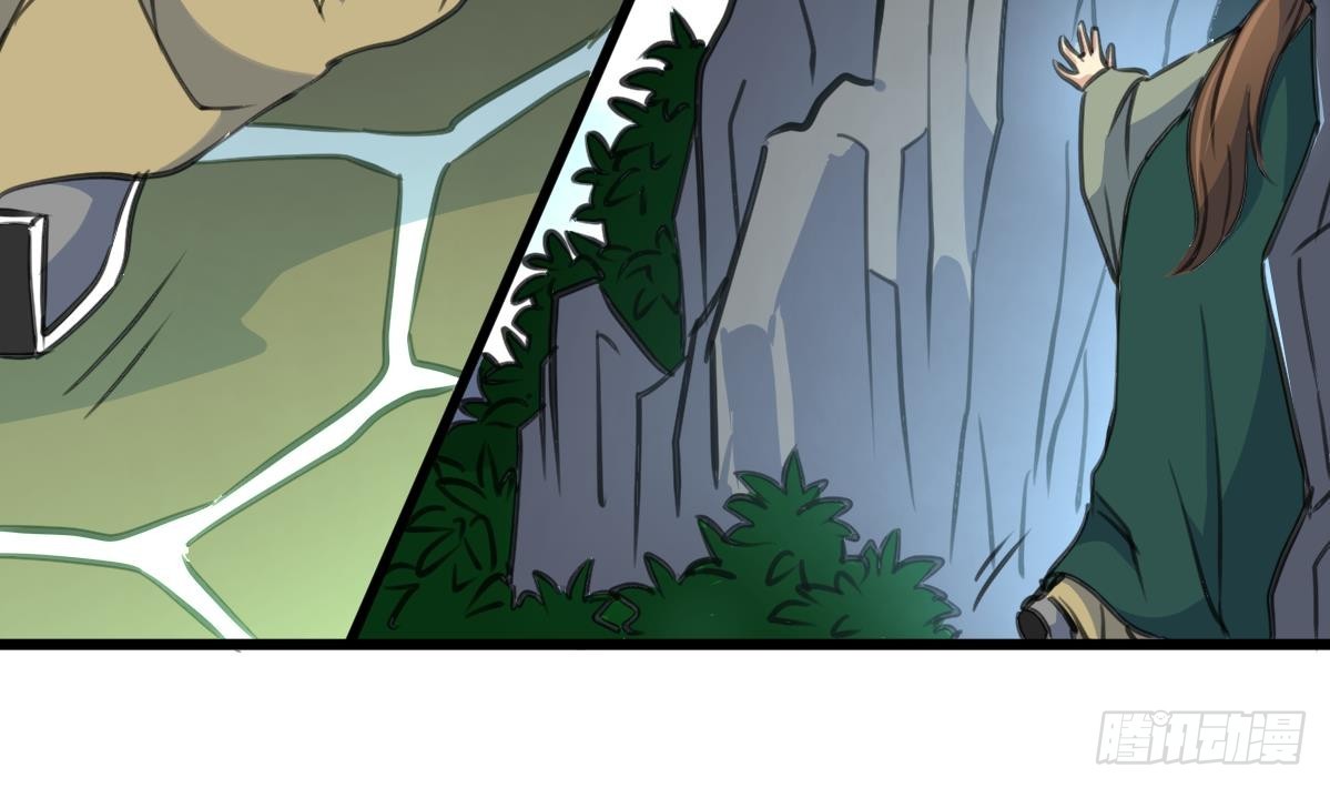 第208话 做我的皇子妃-第209话