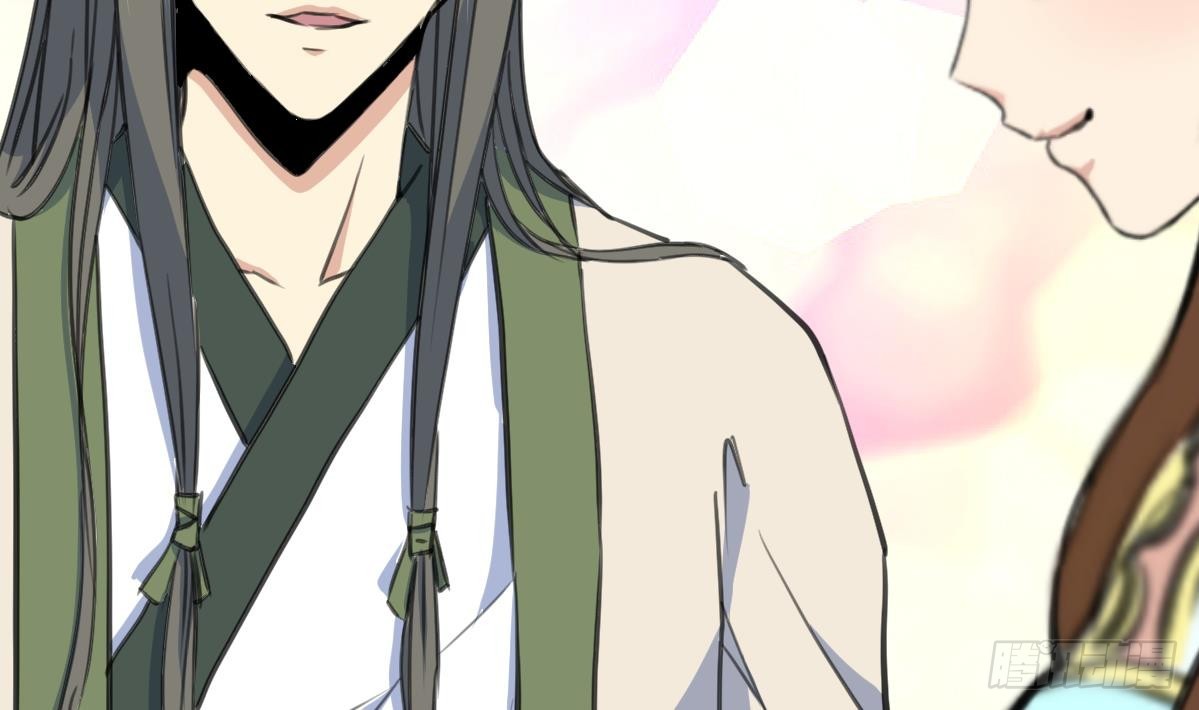 第208话 做我的皇子妃-第209话