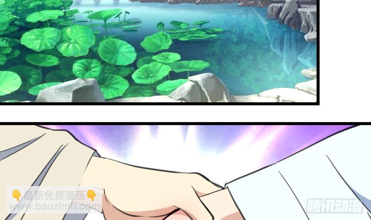 第208话 做我的皇子妃-第209话