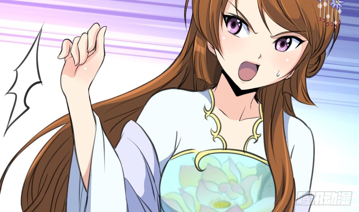 第208话 做我的皇子妃-第209话