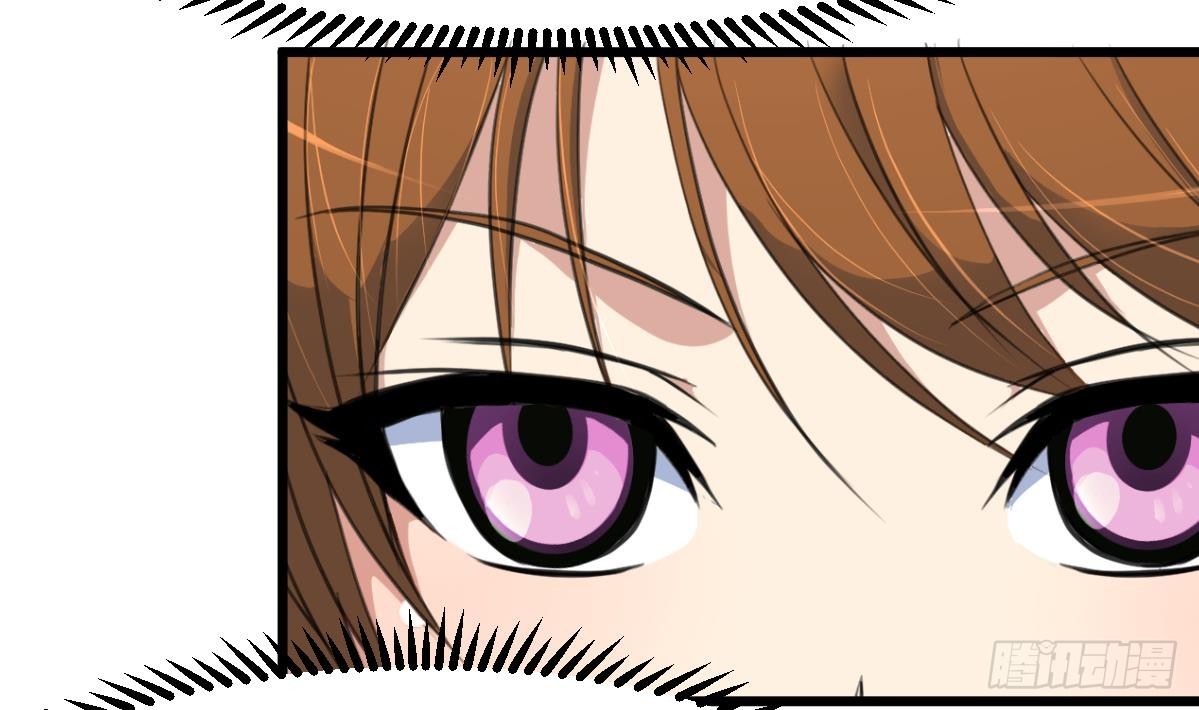 第208话 做我的皇子妃-第209话