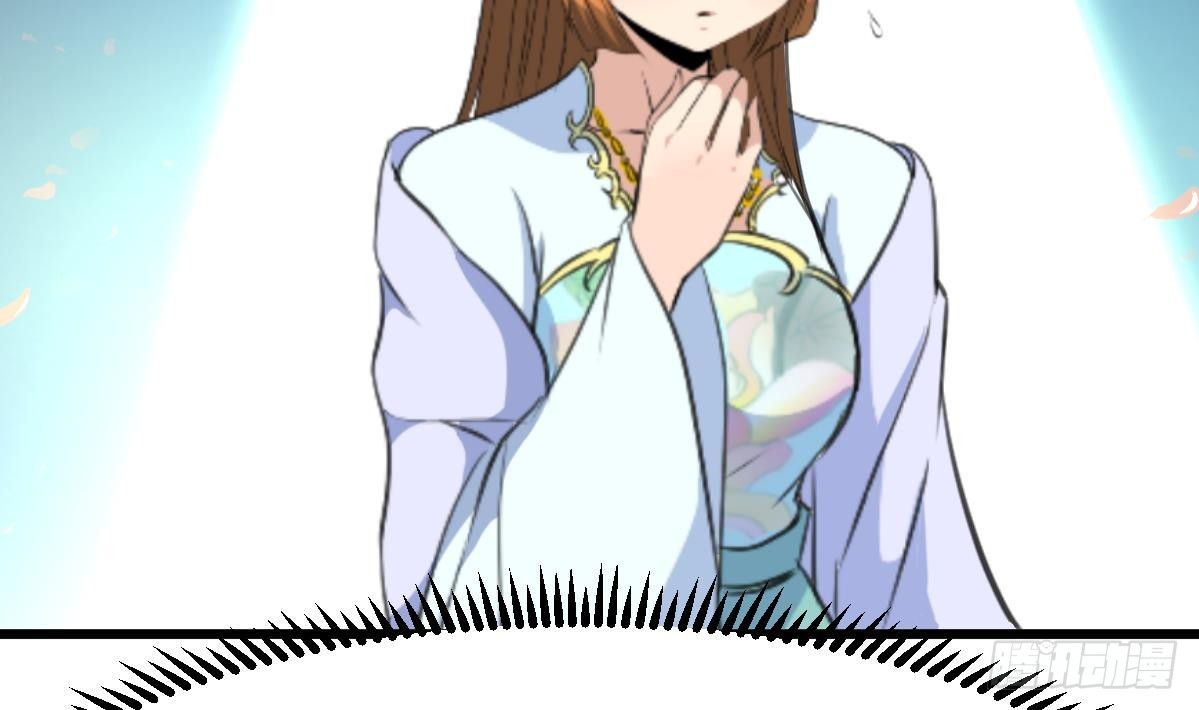 第208话 做我的皇子妃-第209话