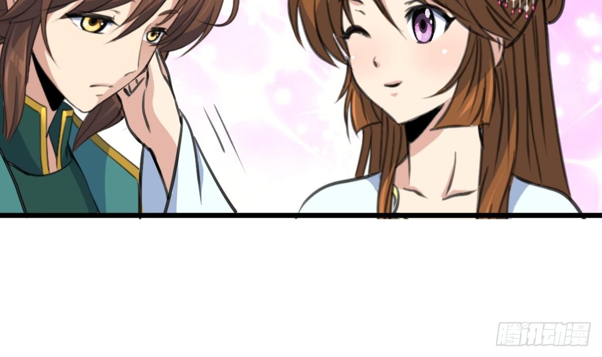 錦繡未央 - 第210話 樂意侍疾 - 4