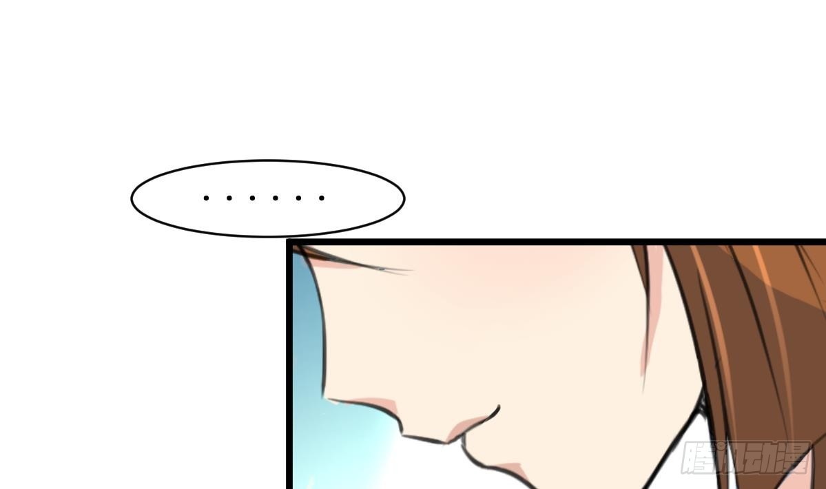 第212话 砸个稀烂-第213话