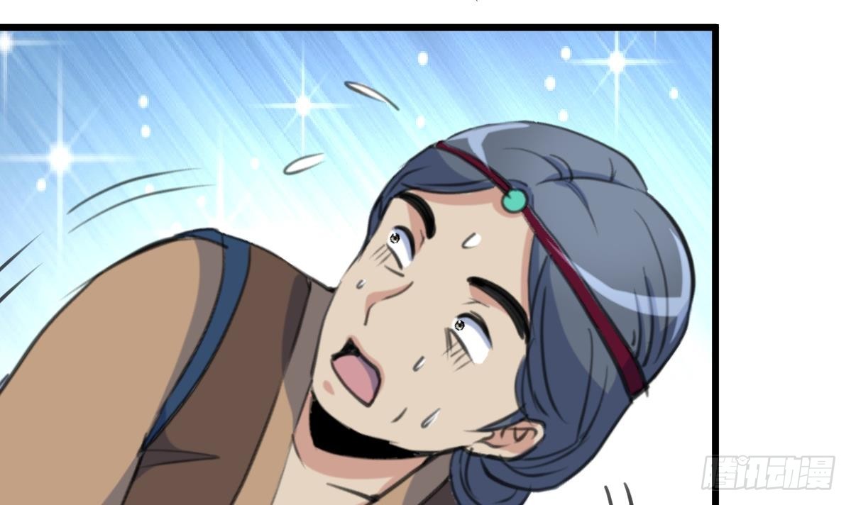 第212话 砸个稀烂-第213话