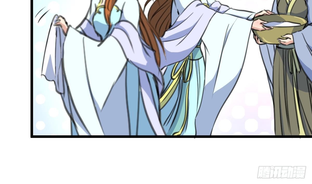 第212话 砸个稀烂-第213话