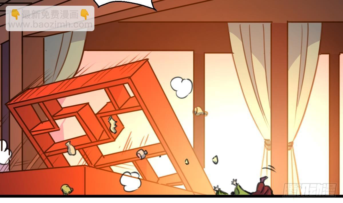 第212话 砸个稀烂-第213话