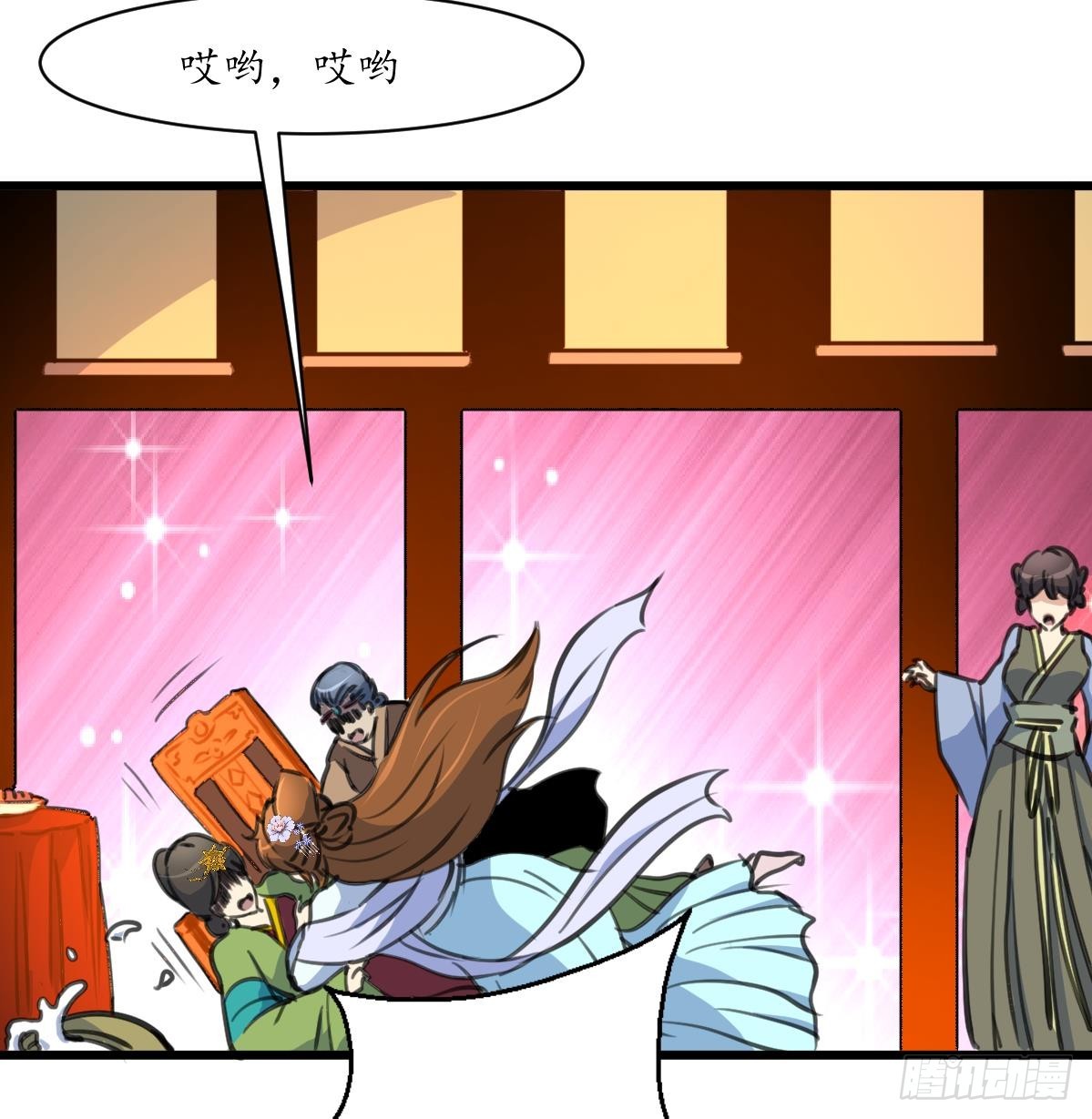 第212话 砸个稀烂-第213话