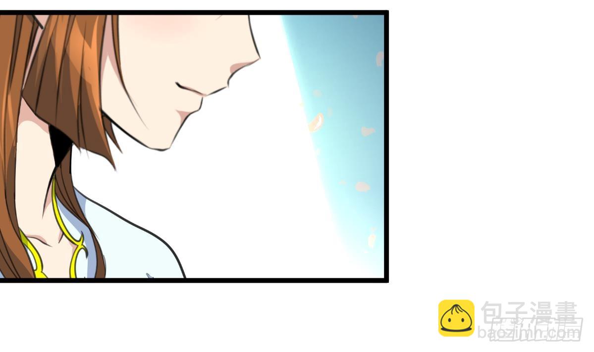 錦繡未央 - 第214話 忠心耿耿 - 6